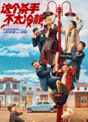 91精品国产91久久久久青草